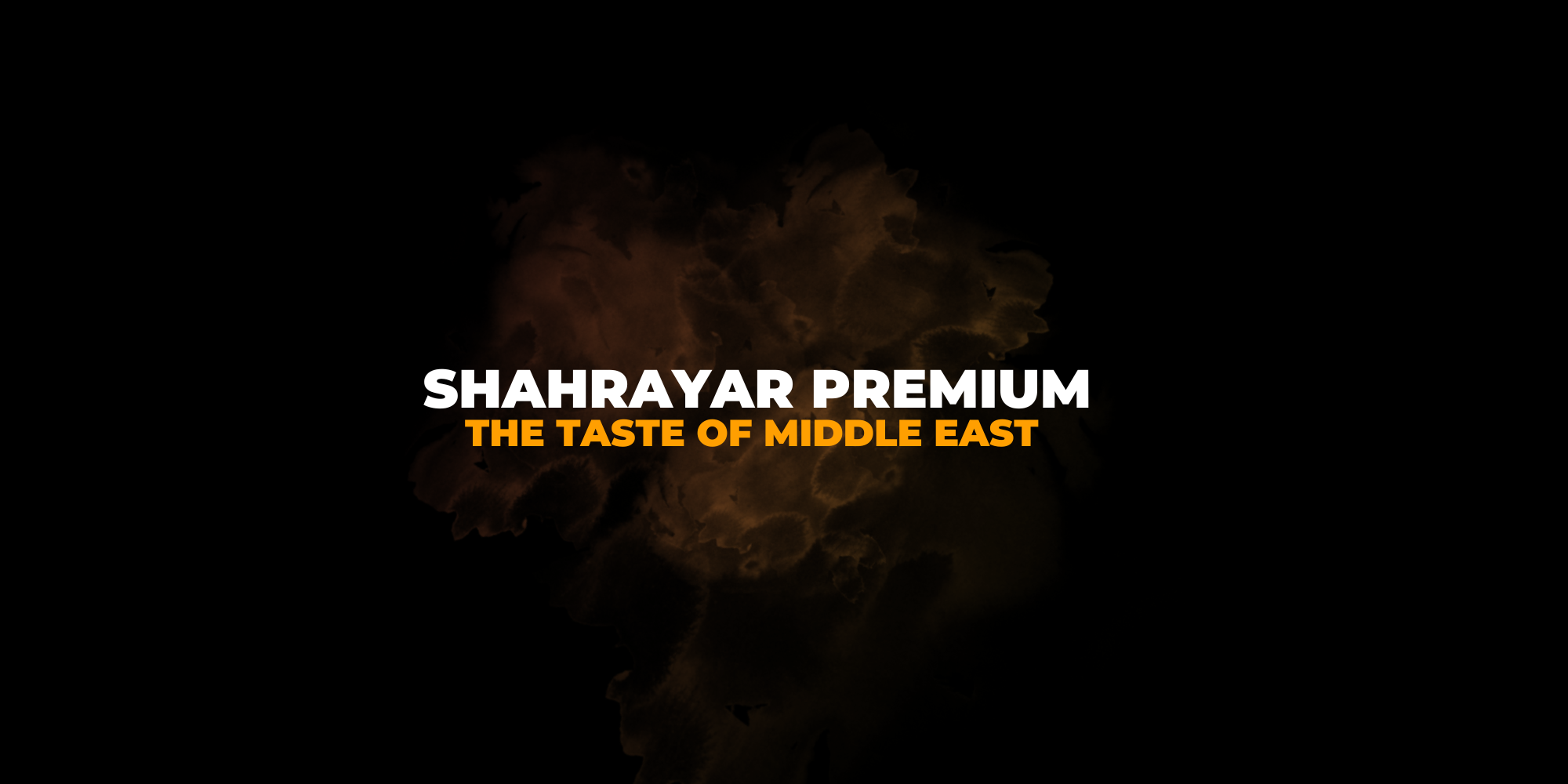 Shahrayar Premium - От ароматите на Близкия изток до алгоритмите на социалните мрежи