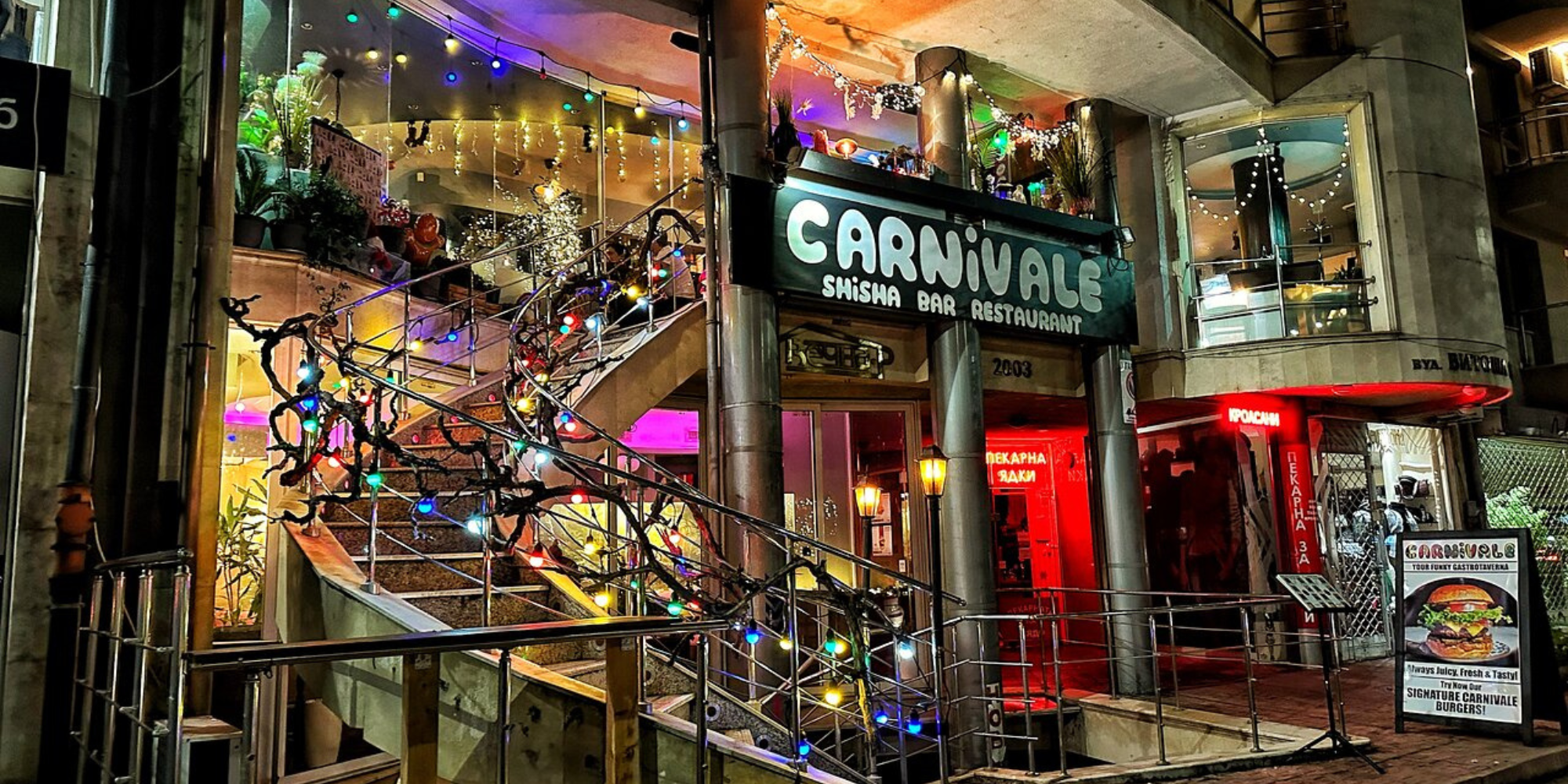 Carnivale – органичен TikTok растеж за 2 месеца